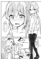 なんだよぅ・・・見るなってぇ！