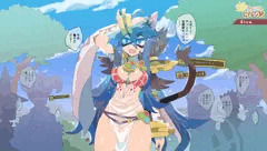 精錬祭り2020ご隠居だよ～