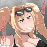 ゼタ