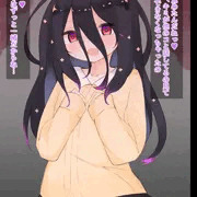 大好きな人を監禁したけど想定とは違う結末を迎えたヤンデレの子