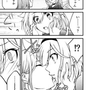 【ブルアカ/漫画】アロプラ。