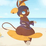 Wet'chu