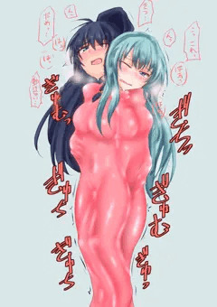 ぎゅうぎゅう詰め