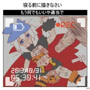 カプセルウォーズ「はろうぃん！」