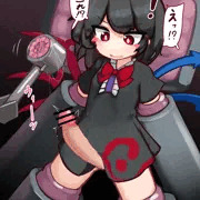 [skeb]機械姦ふたなりぬえちゃん