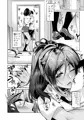 コミティア129　新刊