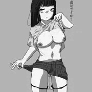 251123-2