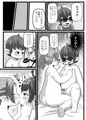 【C94】ララフェル♂♀混ぜアンソロ出します