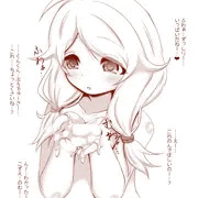 こずえちゃん…飲んで…