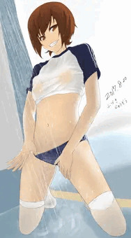 水浴び