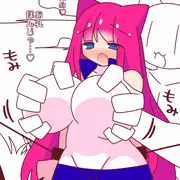 乳を揉まれまくり気持ちよくなっちゃうみるくちゃん
