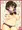 C84表紙