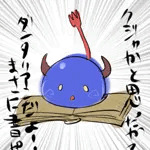 ZIZ