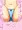 少女が肛門を改造されて定期的に排便させられる話