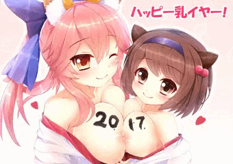 ハッピー乳イヤー！キャス狐Xヤイア（Wパイズリ）