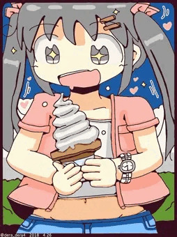 そふとくりーむ
