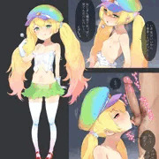 ロリポップフェラ（5p）