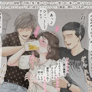 巨乳チャレンジ