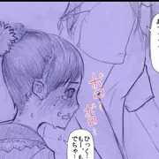 イマドキの可愛い浴衣をおしっこで染めるJSさんが、公衆の面前でおまんこ晒しているのを見させていただいた件について描きました