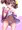 最近の女の子は