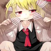 ルーミア2