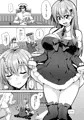 鈴谷とどうする？ナニしちゃう？9