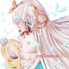 アナスタシア(リク絵＋カドック
