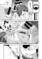 【C93】新刊サンプル
