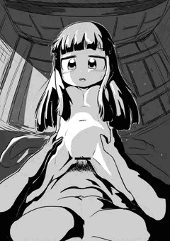 ゆきみっくす