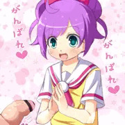 がんばれ♥がんばれ♥