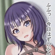 FanBox限定イラスト２０２２年８月その２　朝香果林サンプル