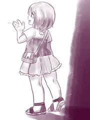 ばいばい　またあした