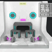 乳工場 (装置) - No.008