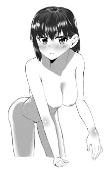練習