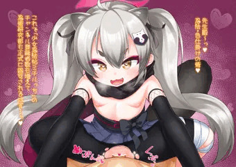 ミチルちゃん色仕掛け騎乗位えっち💕