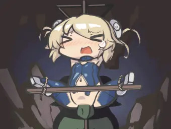 ゴブリン二穴フィストファックSD