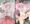 即堕ち催眠もみじちゃん