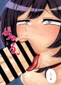 僕が好きなのは目つきの悪いあの娘だけ フェラチオ編