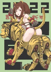 アリスギアイラストまとめ