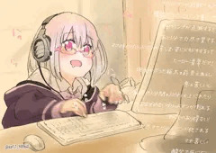 新条アカネちゃん怪文書まとめ