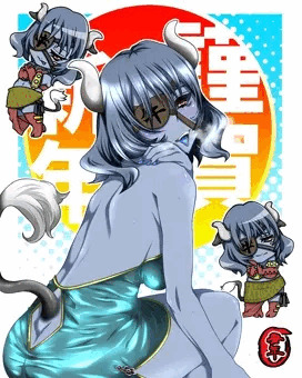 謹賀新年2021　