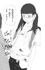 制服ＪＣにぶっかけ！！