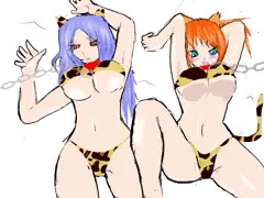 いろいろ