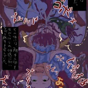苗床ＡＢさん