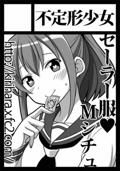 【C87】サークルカット