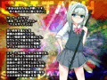 スターパイズラー２【予告】