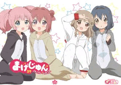 冬コミ新刊ー