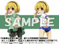 牡丹桜 画像の元 -昭和死戻永劫回帰罠娘編-