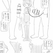 記念日シリーズ