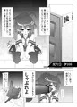過去に出した艦これ本